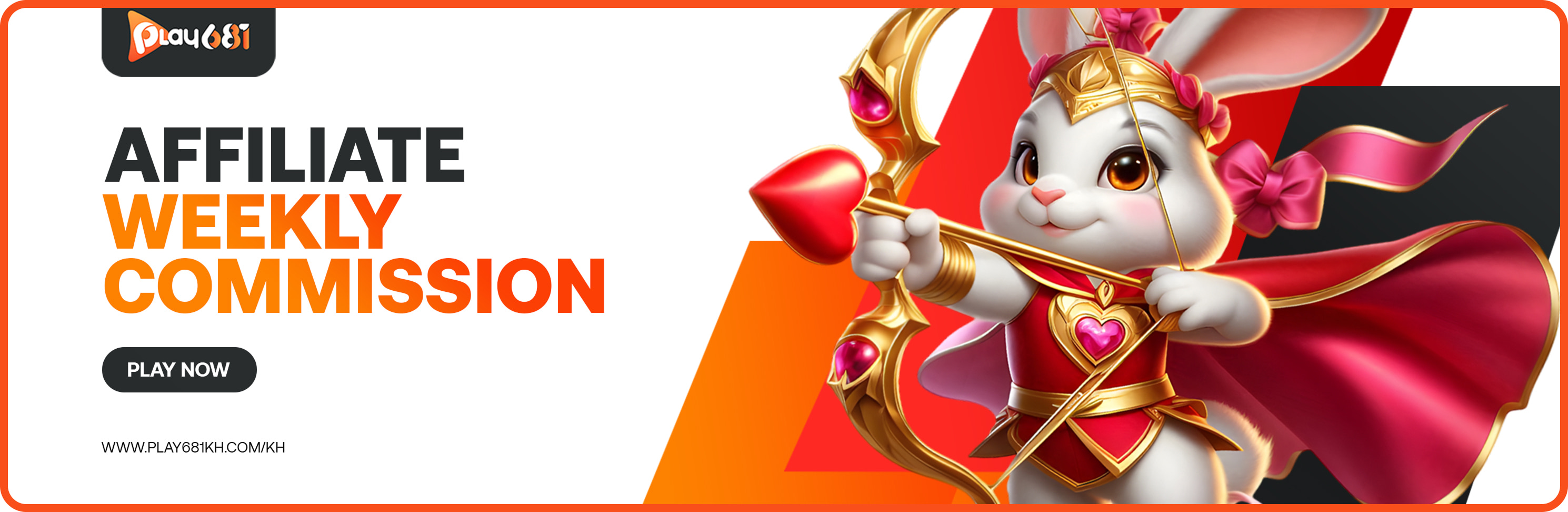 Affiliate Weekly Commission