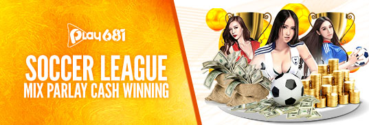 Soccer League  Mix Parlay Cash Winning
